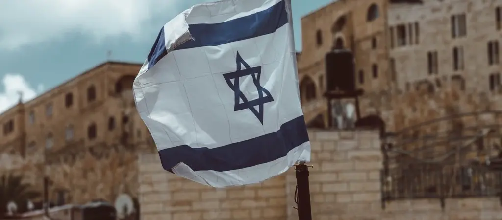 Israel landscape